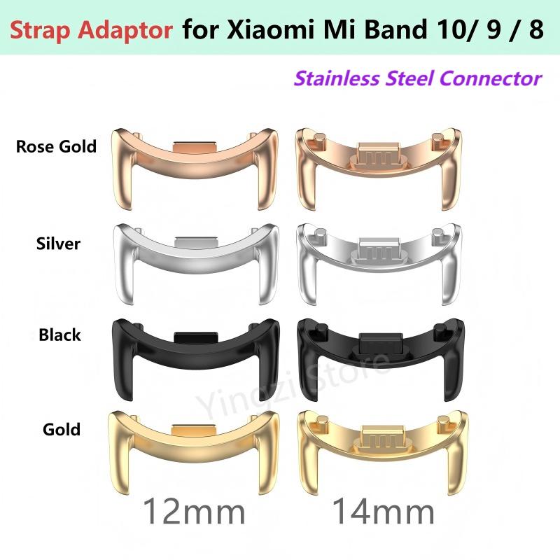 Resistance Bands Set With Handles - 1 paio di adattatori in metallo