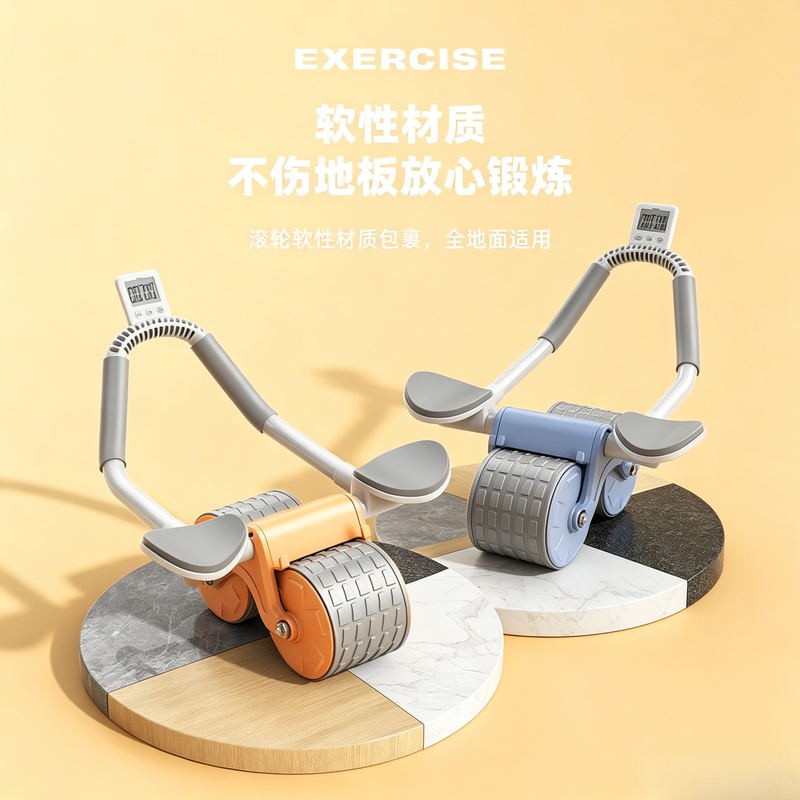 Ab Roller Wheel With Elbow Support - Rullo per esercizi addominali a doppia