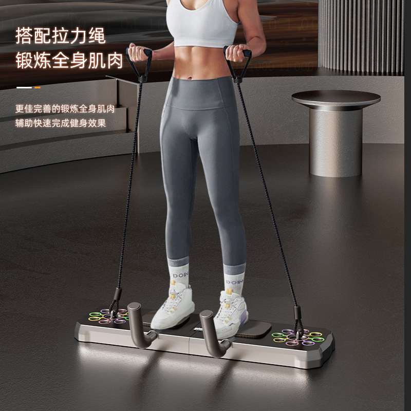 Push Up Board Foldable Multi Function - Nuova Tavola per Flessioni Multifunzionale Pieghevole,