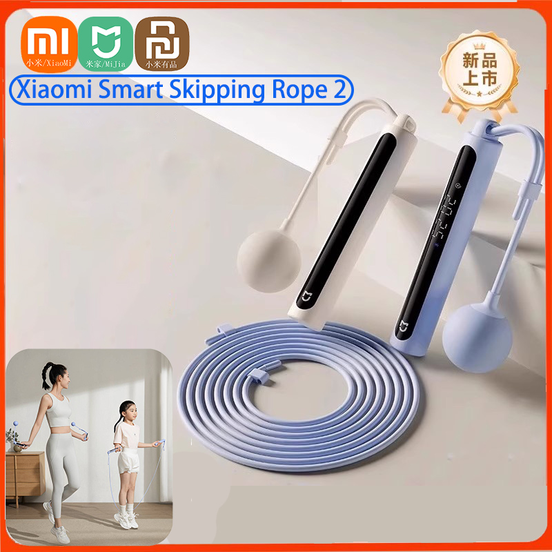 Xiaomi Smart Skipping Jump Rop - Smart Jump Rope Digital Counter recensione e prezzo