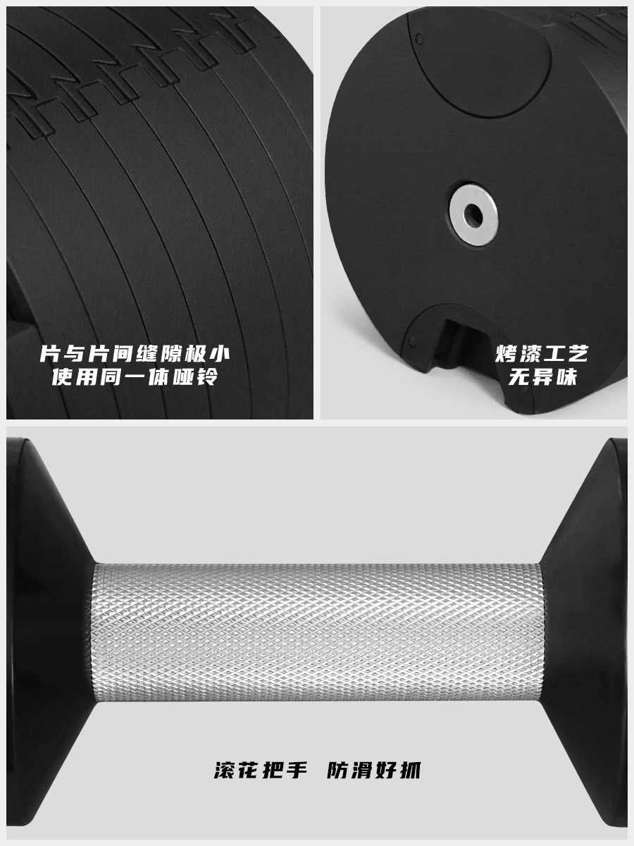 Set di manubri quadrati con ma - Adjustable Dumbbell Pair 40Kg recensione e prezzo