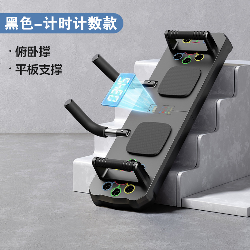 Nuova Tavola per Flessioni Mul - Push Up Board Foldable Multi Function recensione e prezzo
